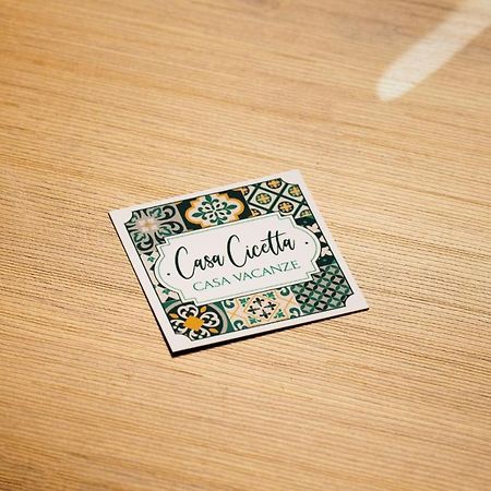 Апартаменты Casa Cicetta Джовинаццо Экстерьер фото